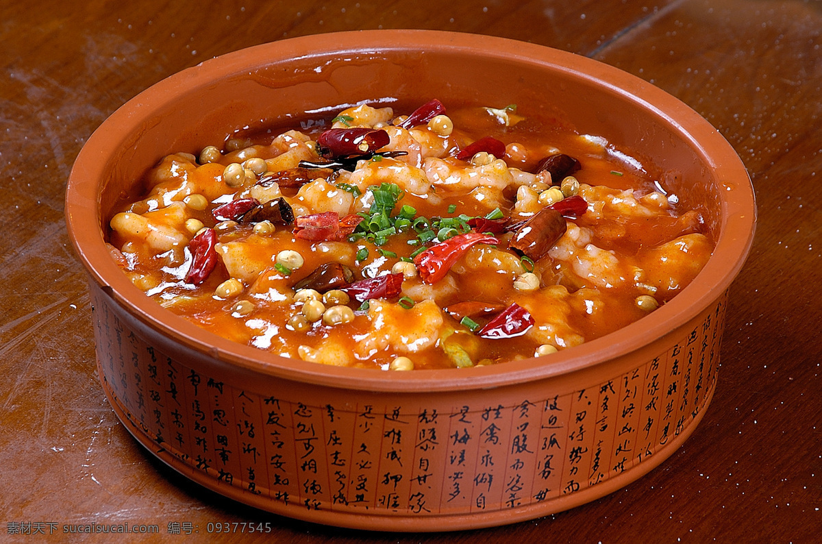 水煮虾片 饭店菜品 精品菜 美味佳肴 舌尖上的中国 传统美味 流水席 饭席 鲜香 椒盐 传统没事 现代美食 川菜 豫菜 卤菜 鲁菜 京菜 特色菜 炒菜 腌菜 热菜 美食 传统美食 餐饮素材 饭店 酒店 吃饭 饭 菜 餐饮 餐饮美食