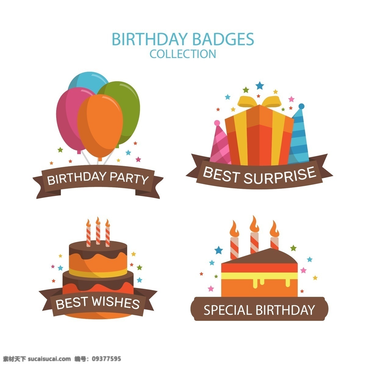 特殊 生日 徽章 集 生日快乐 生日快乐贺卡 生日晚会 生日舞会 生日快乐背景 生日蛋糕 生日贺卡 生日背景 生日快乐海报 生日快乐晚会 生日设计 生日海报 生日卡片 生日礼物 生日展板 生日聚会 生日聚惠 生日会 生日派对 生日会背景 生日图片 生日宴会 生日酒会 生日模版 生日素材 满月 百日 大寿 生日快乐矢量