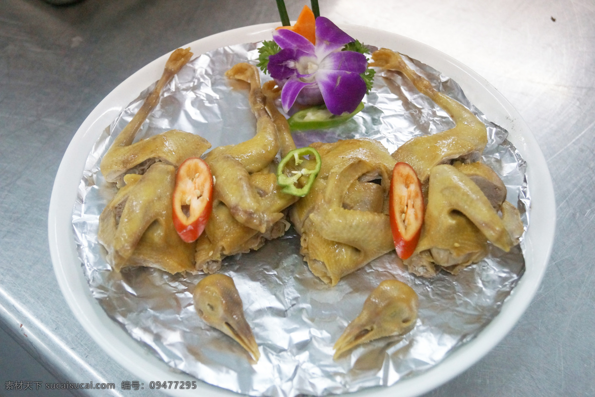 盐焗乳鸽 盐焗 乳鸽 酒楼美食 鸽 餐饮美食 传统美食