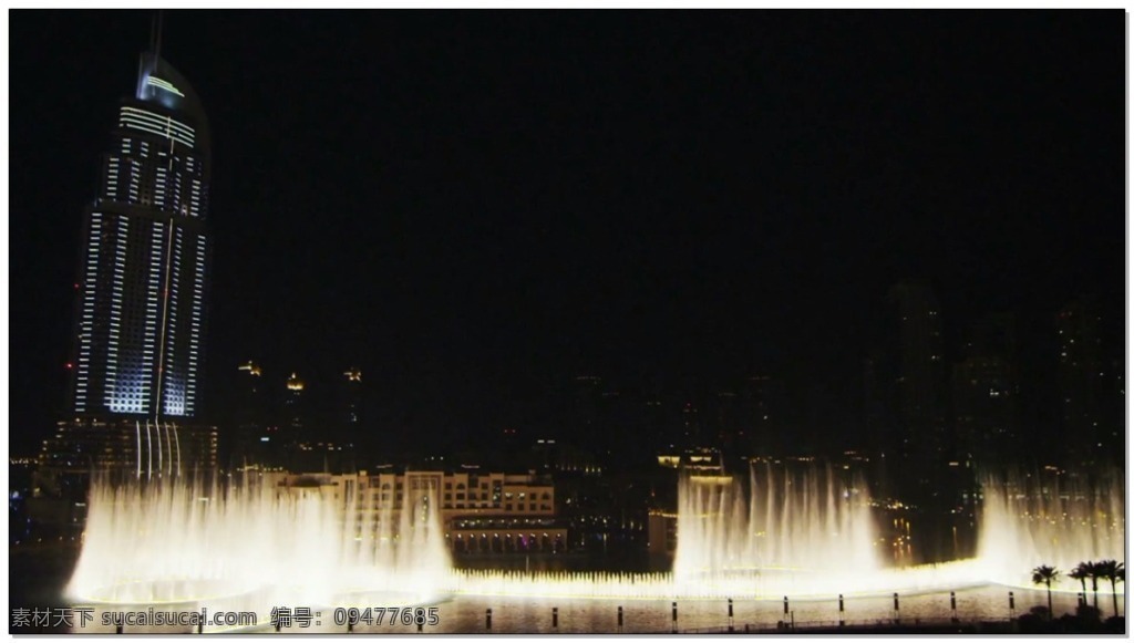城市 摩天大楼 喷泉 夜景 视频 金碧辉煌 视频素材 动态视频素材