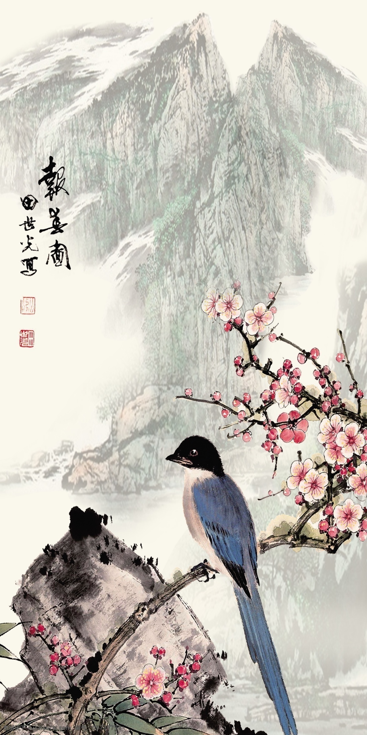 国画 花鸟 山水 水墨 玄关 背景 中国风 中式 风水画 寓意画 传统 大气 风景 绘画 背景墙 玄关画 室内画 中国风国画 文化艺术 绘画书法 分层