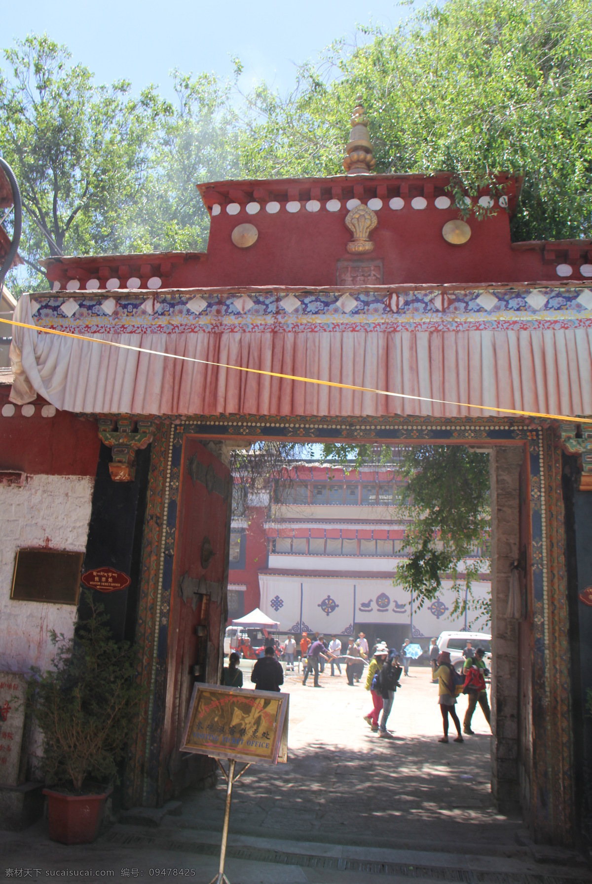 庙宇 西藏 天空 蓝天 建筑 房子 树木 国内旅游 旅游摄影 灰色