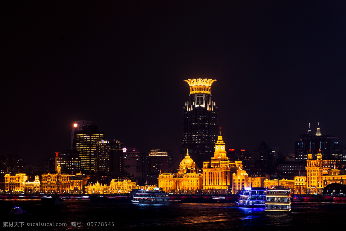 外滩万国建筑 夜景 上海外滩 万国建筑 黄浦江 外滩 浦西 自然景观 建筑景观