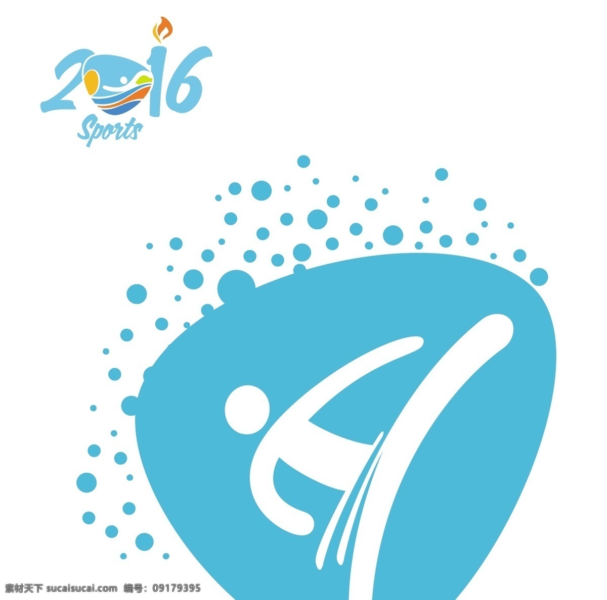 2016 巴西 奥运 运动 项目 2016巴西 运动项目 白色