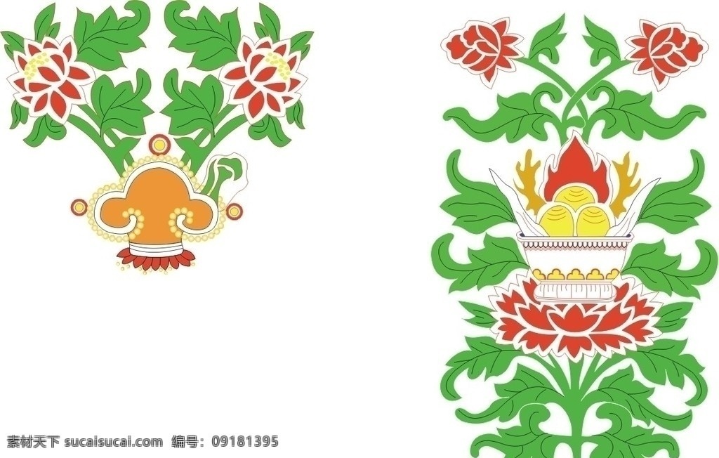 藏族图标 藏族 图案 花 西藏 吉祥 八宝 小图标 标识标志图标 矢量
