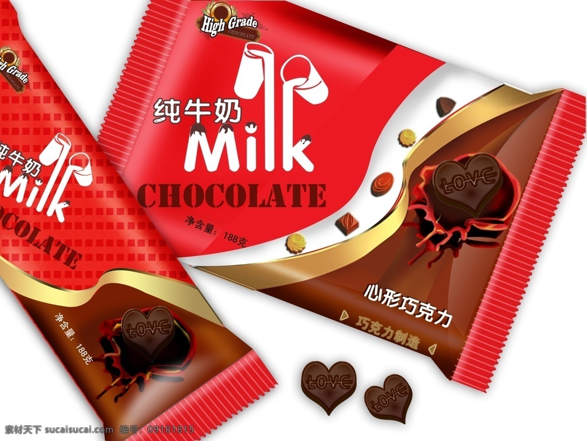 牛奶巧克力 牛奶 巧克力 包装 卡通 心 包装设计