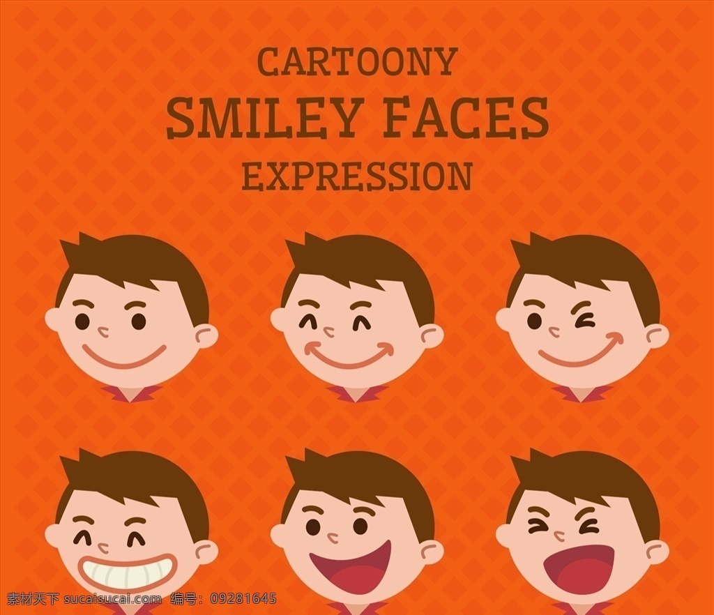 卡通笑脸图片 卡通 微笑 快乐 性格 笑脸物 插图 幸福 面部 表达 情绪 图标 高清 源文件