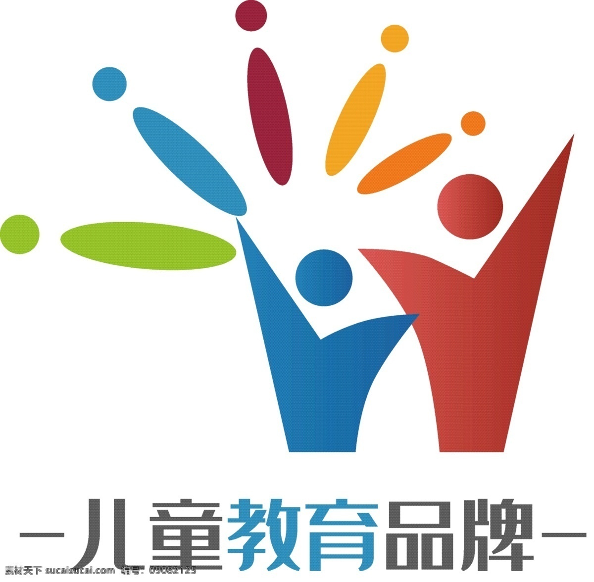 可爱 卡通 儿童 教育培训 logo 教育logo 培训logo 儿童logo 可爱logo 培训班 logo设计