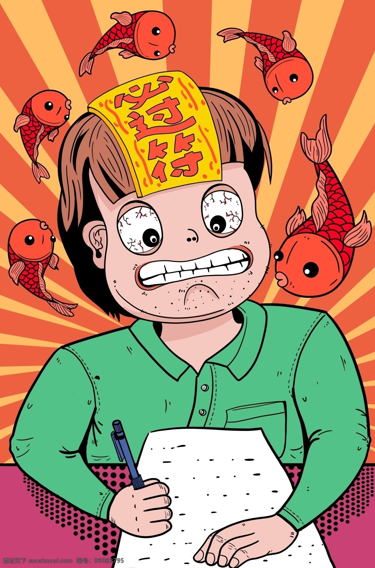 冲刺高考 高考冲刺海报 高考冲刺展架 高考冲刺班 招生海报 高考辅导海报 高考辅导展架 高考背景 决战高考 高考招生 高考辅导班 海报 高考培训海报 高考培训展架 高考易拉宝 高考学校 高考加油 高考倒计时 金榜题名 高考培训 中高考 小高考海报 中考 考试 培训 名师 插画 高考必胜 状元榜