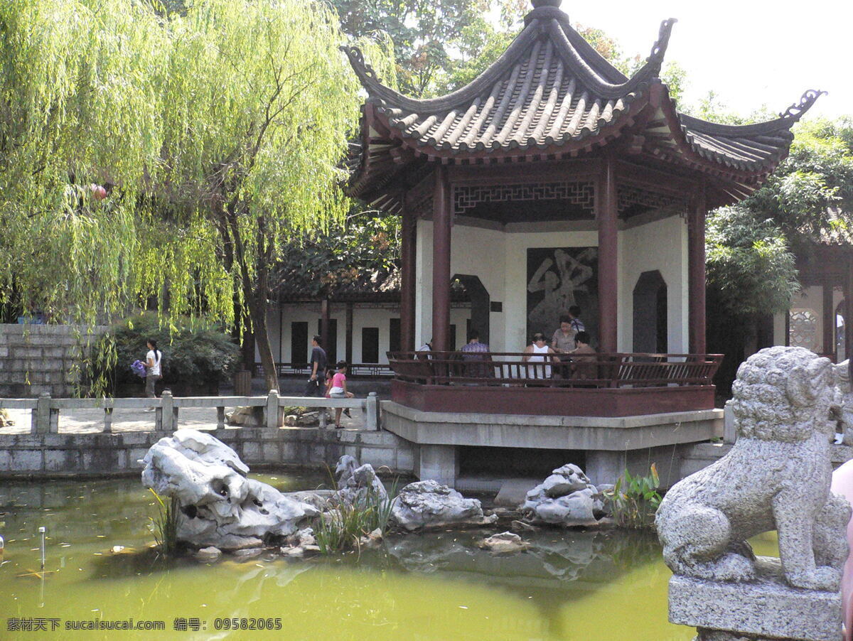 鹅湖 武汉 黄鹤楼 王羲之 湖泊 假山 石亭 旅游摄影 国内旅游 摄影图库