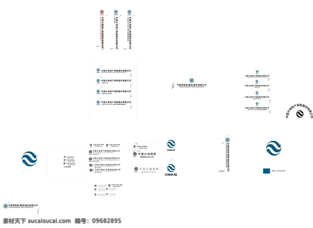 大地 财产 保险 logo 财险 西山区 公司 中国 标志 标识标志图标 企业 矢量图库 矢量