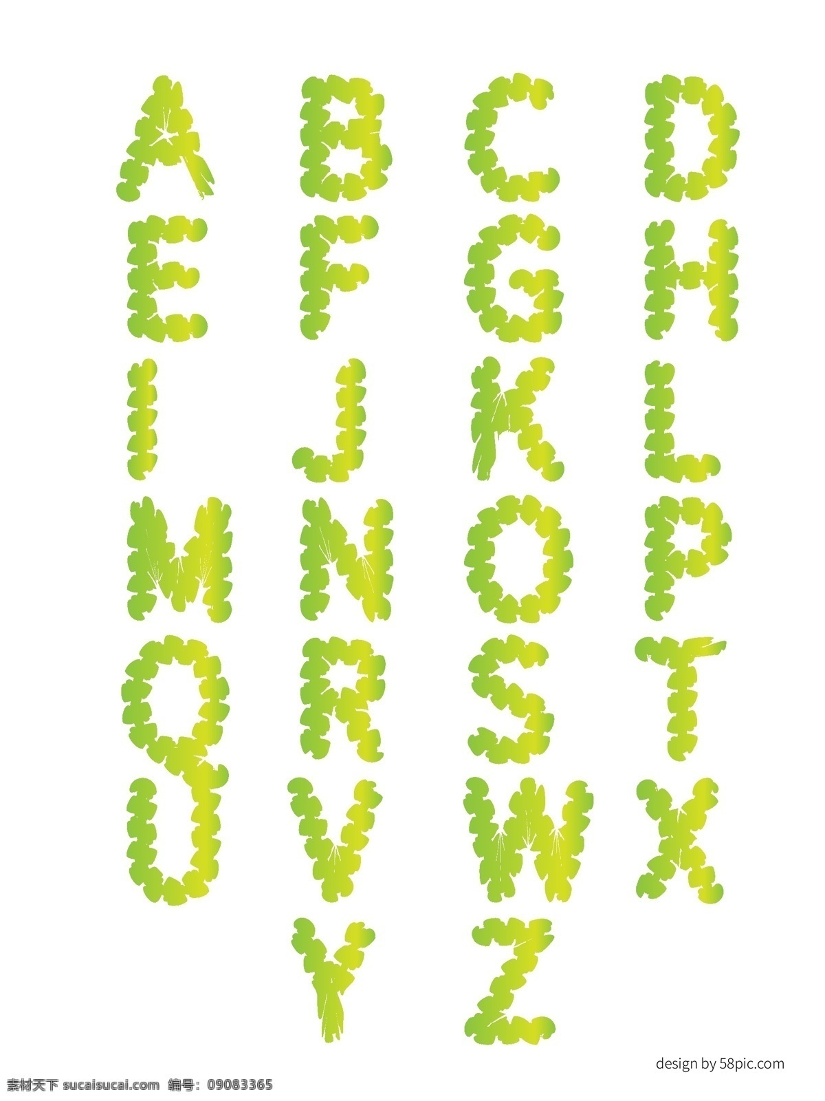 二 十 六 英文 字母 渐变 创意 边框 艺术 字体 英文字母 字母套图 渐变字体 创意边框字体