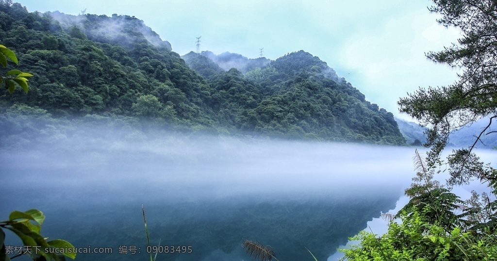 雾 漫 小东江 山水风景 景点 山水 山 度假 旅游 天空 风景 湖面 清新桌面背景 绿色背景 旅游背景 山水树林 明信片风景 蓝天白云 青山绿水 绿色桌面背景 高清风景图片 桌面壁纸 自然景观 自然风景 山水画图片 河流 风景图片 唯美图片 风景画 风景壁纸 山水背景素材 大自然 草原 草地 大海礁石