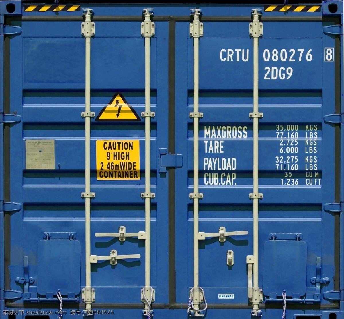 集装箱图片 集装箱 运输 物流 货箱 物流运输 交通物流 蓝色集装箱
