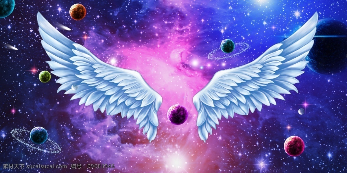 梦幻 星空 翅膀 星光 星球 拍照 背景墙 分层