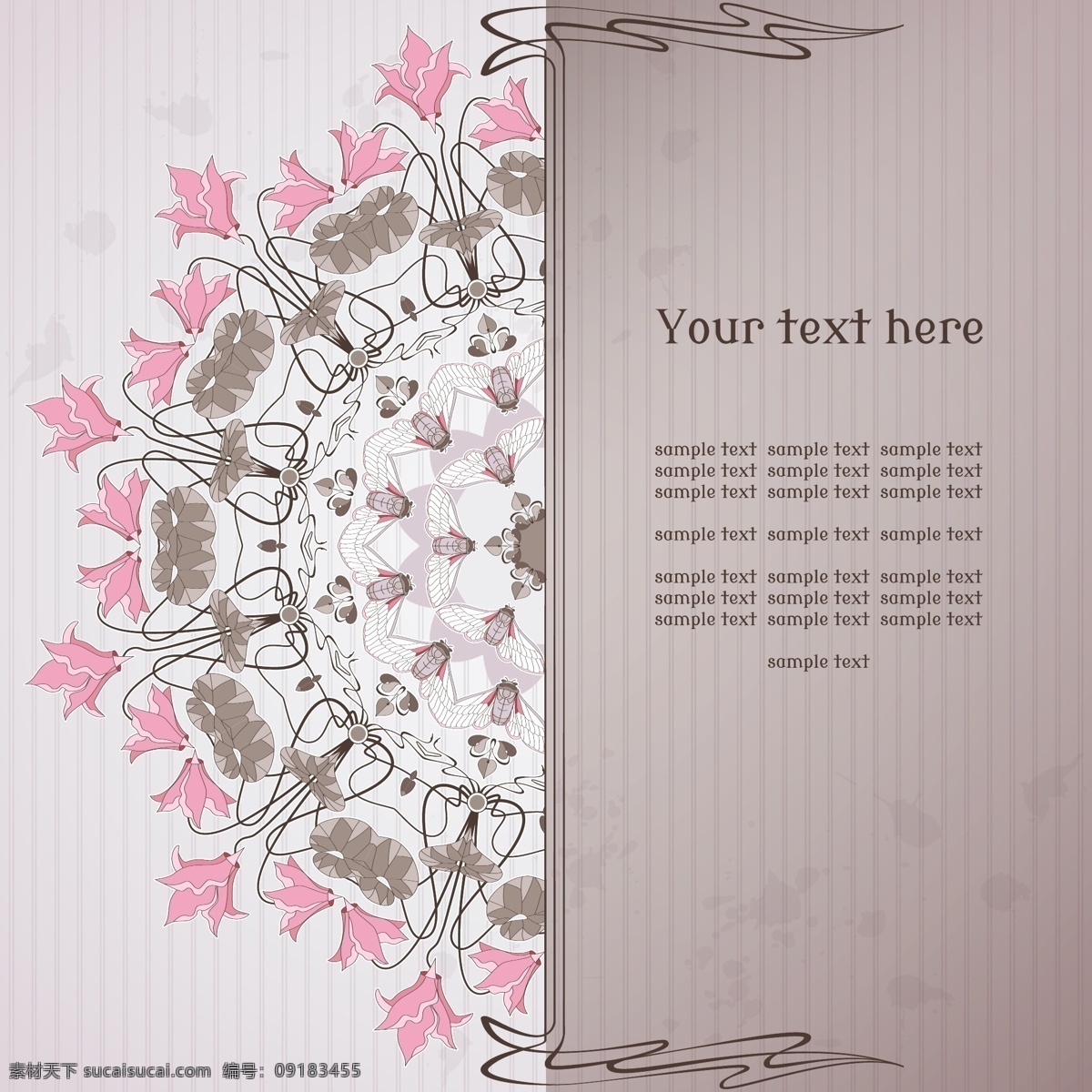 信纸 条纹 粉 灰色 花纹 vi 卡片 矢量 圆形 花边 粉色 花朵 欧式 创意 简约 贺卡 邀请函