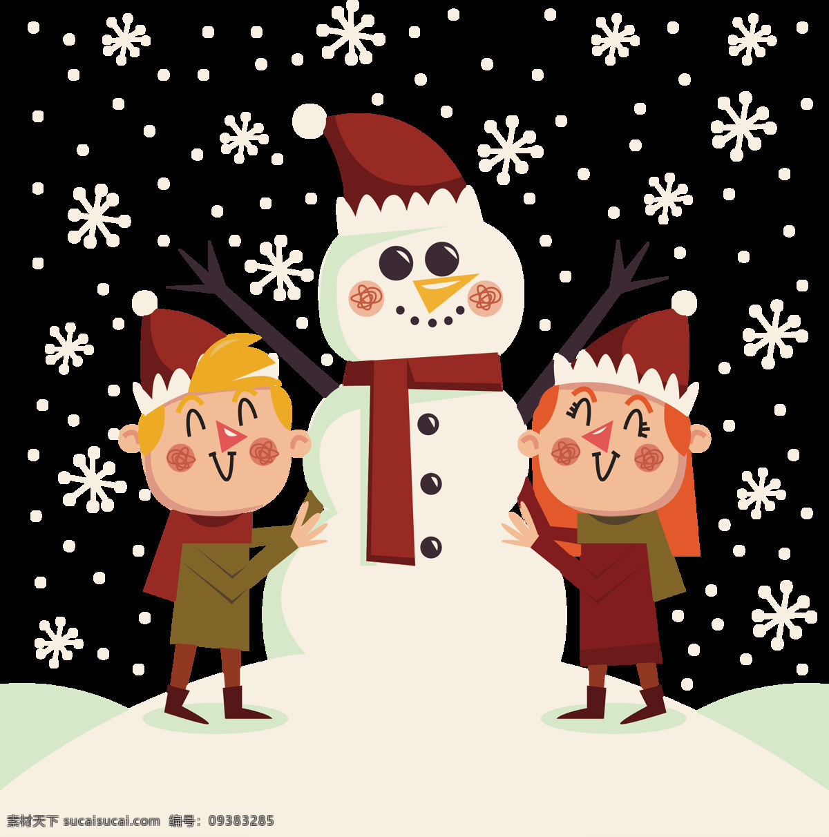 卡通 圣诞 雪人 元素 手绘 喜庆 雪花 免抠