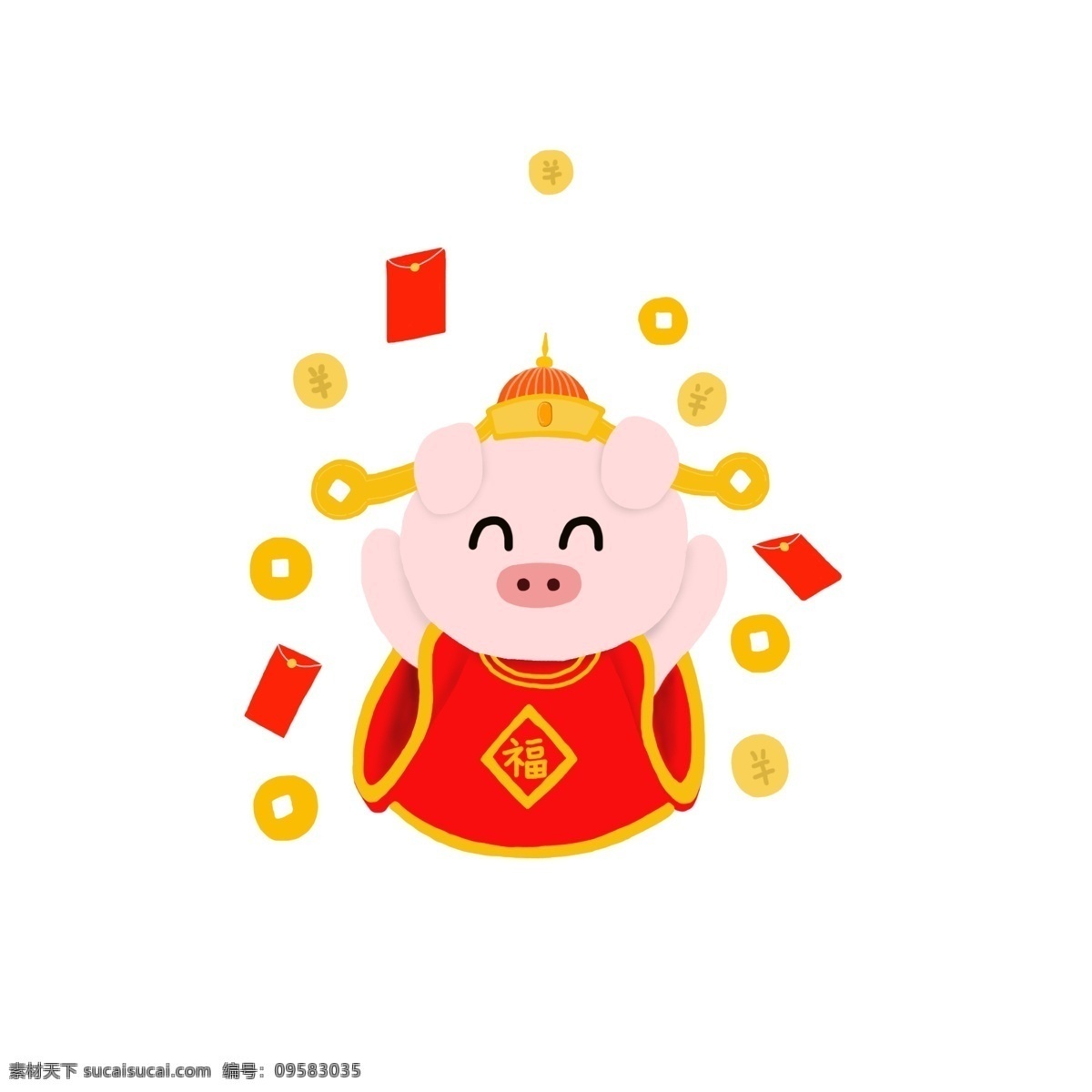 手绘 卡通 可爱 猪 发红 包 装饰 发红包 红包 金币 猪年 财运 发利是 新年 猪福