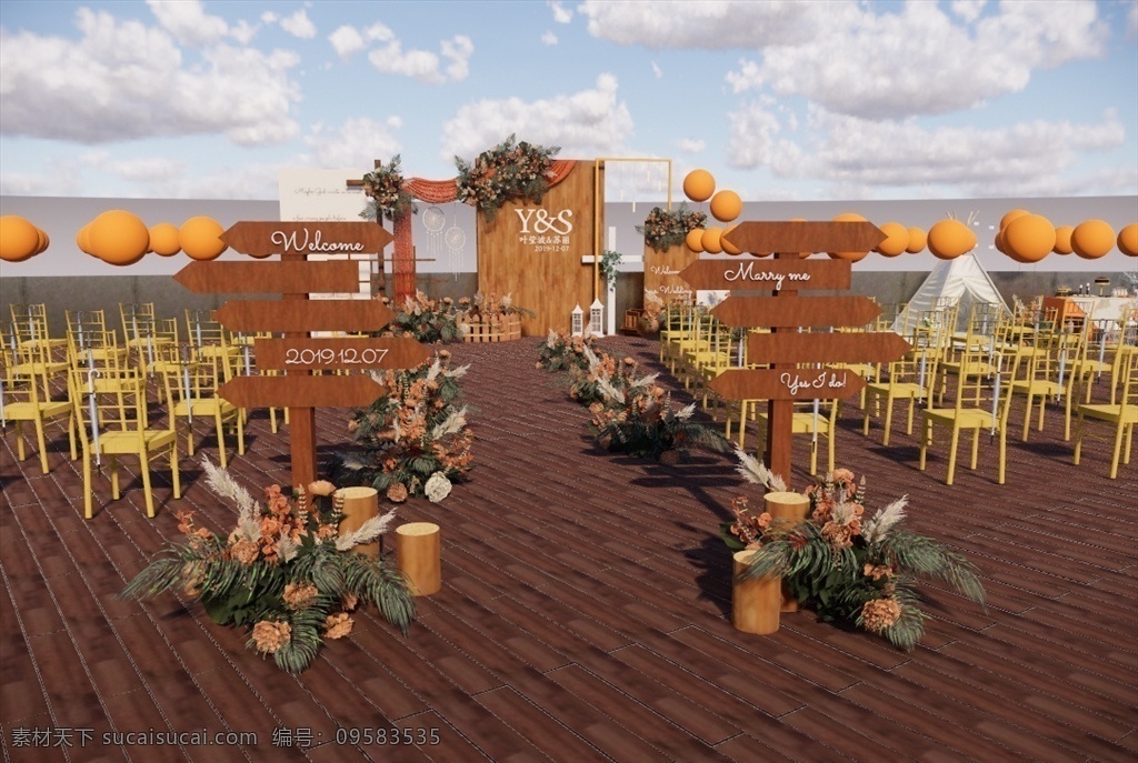 户外婚礼 橙色婚礼 花艺婚礼 气球 木板 户外 竹节椅 帐篷 3d设计 skp