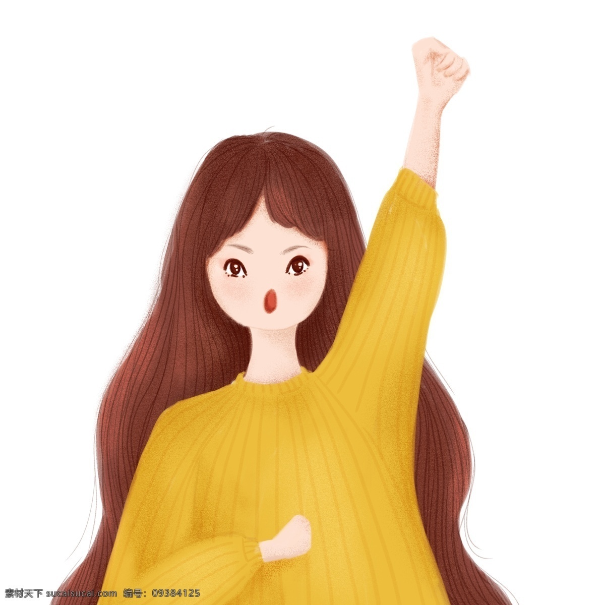 手绘 考研 女孩 人物 大学生 加油 插画 斗志 女生 奋斗