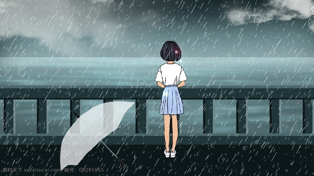 简约 清新 秋雨 化 思念 雨 中 女孩 背影 雨夜