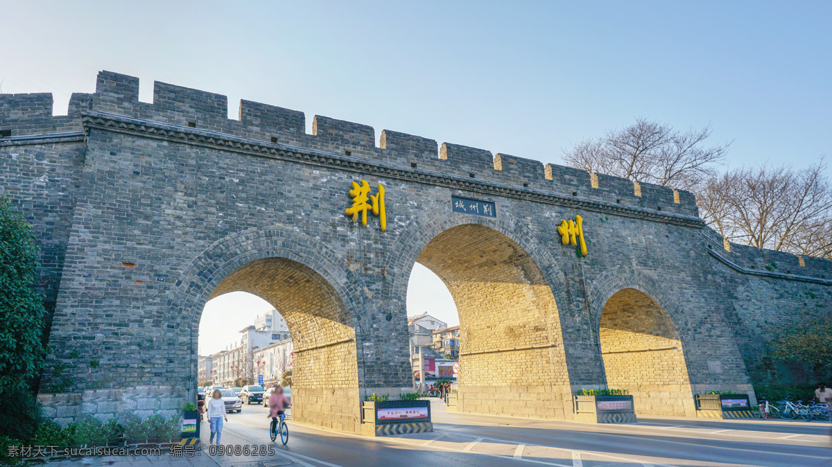 荆州古城墙 古建筑 旅游 景点 名胜古迹 古典 中式建筑 文化 自然景观 建筑景观