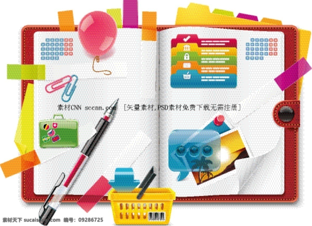 笔记本 学习 文具 矢量 钢笔 记事本 日记本 学习用品 图 矢量图 日常生活