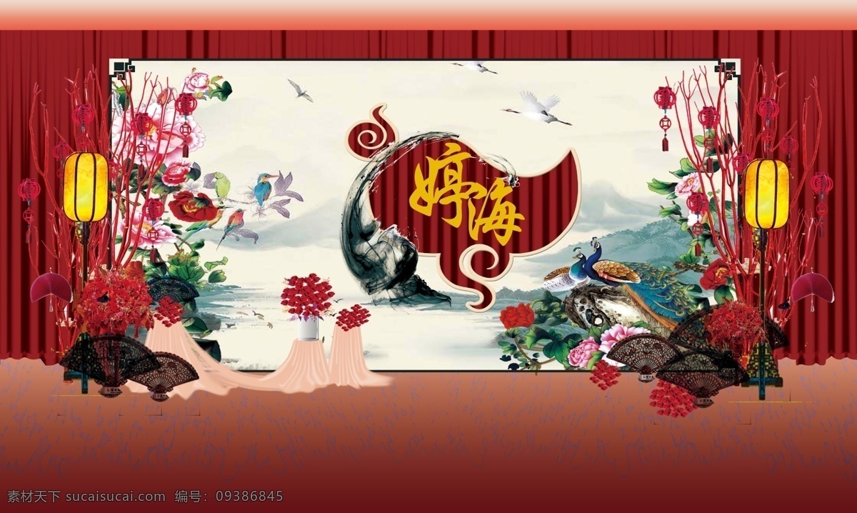 中式 婚礼 展示区 中式婚礼 展示合影区 水墨中国风 中式摆件 红色