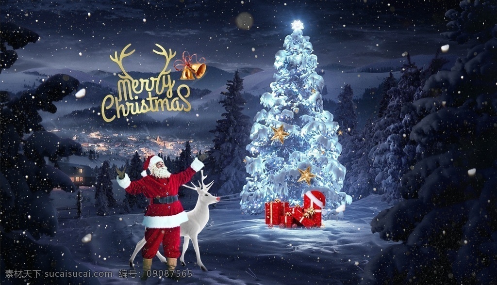 圣诞节 海报 圣诞老人 麋鹿 铃铛 圣诞树 礼物 礼盒 背景 雪花