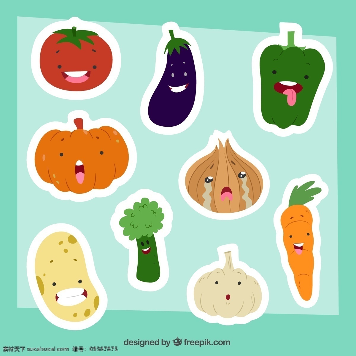 卡通蔬菜 蔬菜 蔬菜表情 卡通胡萝卜 卡通南瓜 卡通辣椒 卡通大蒜 卡通番茄 卡通茄子 卡通芹菜 卡通洋葱