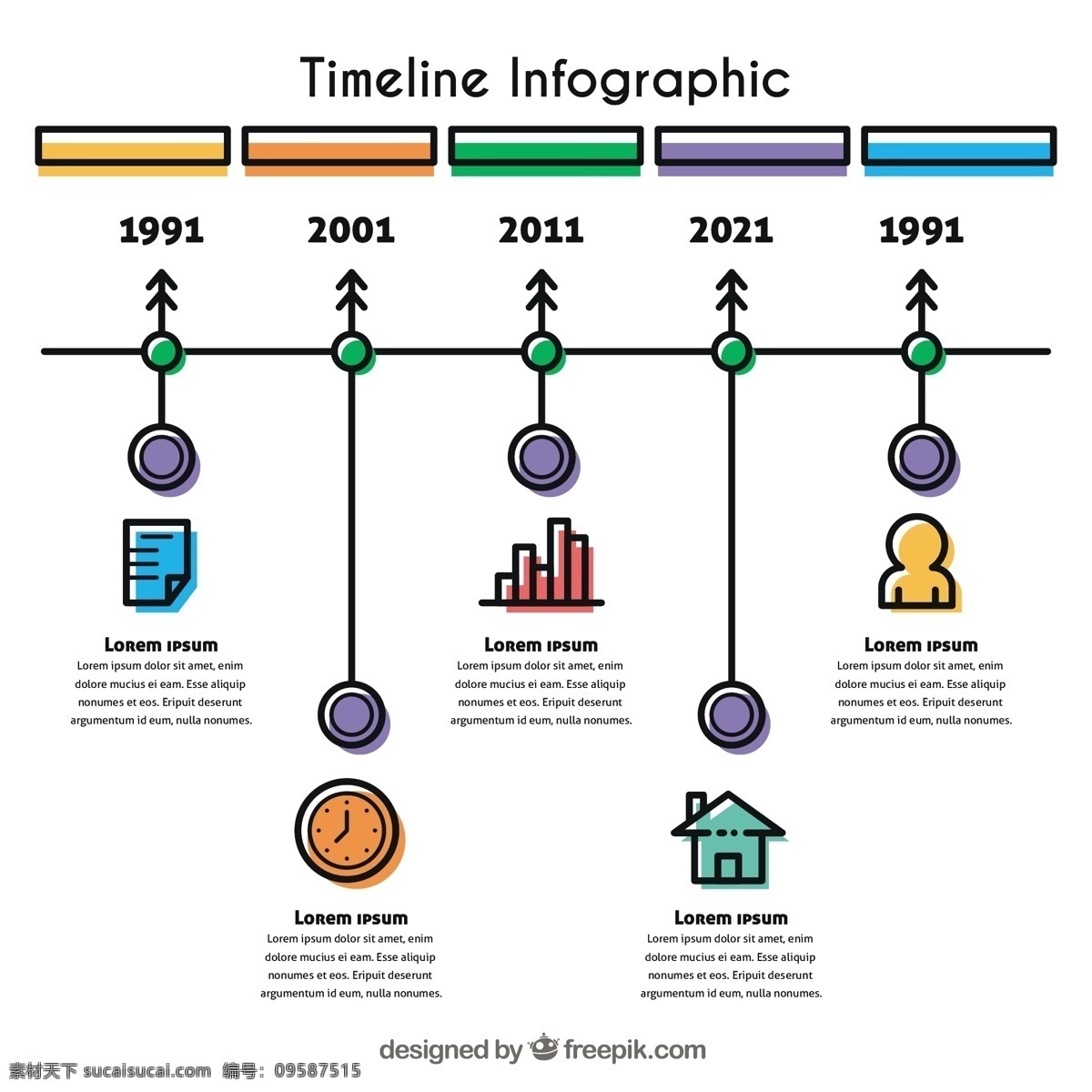 丰富多彩 时间 线 图表 模板 简约 风格 业务 营销 时间表 图 丰富多彩的 平坦的 流程 信息图表模板 数据 信息 平面设计 商业图表 图形 生长
