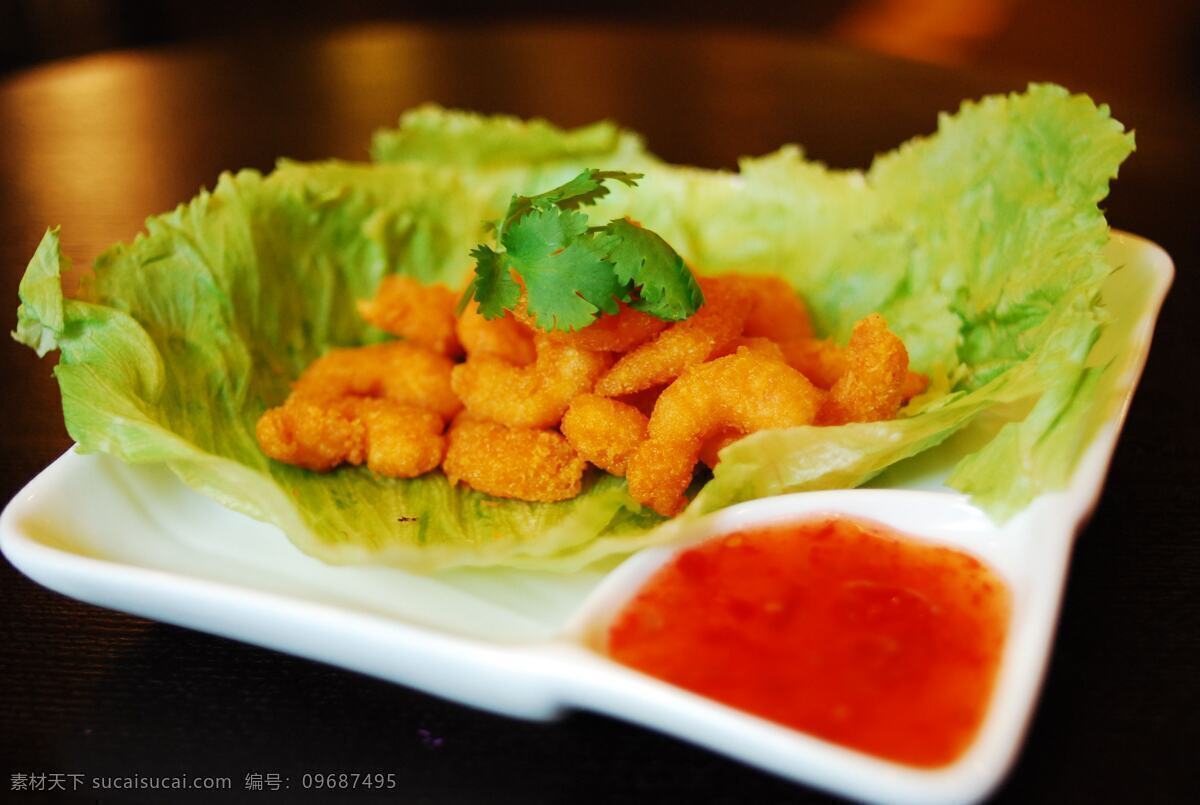 虾米花 月弯形 生菜打底 蘸蘸酱 风味小吃 炸类美食 西餐美食 餐饮美食