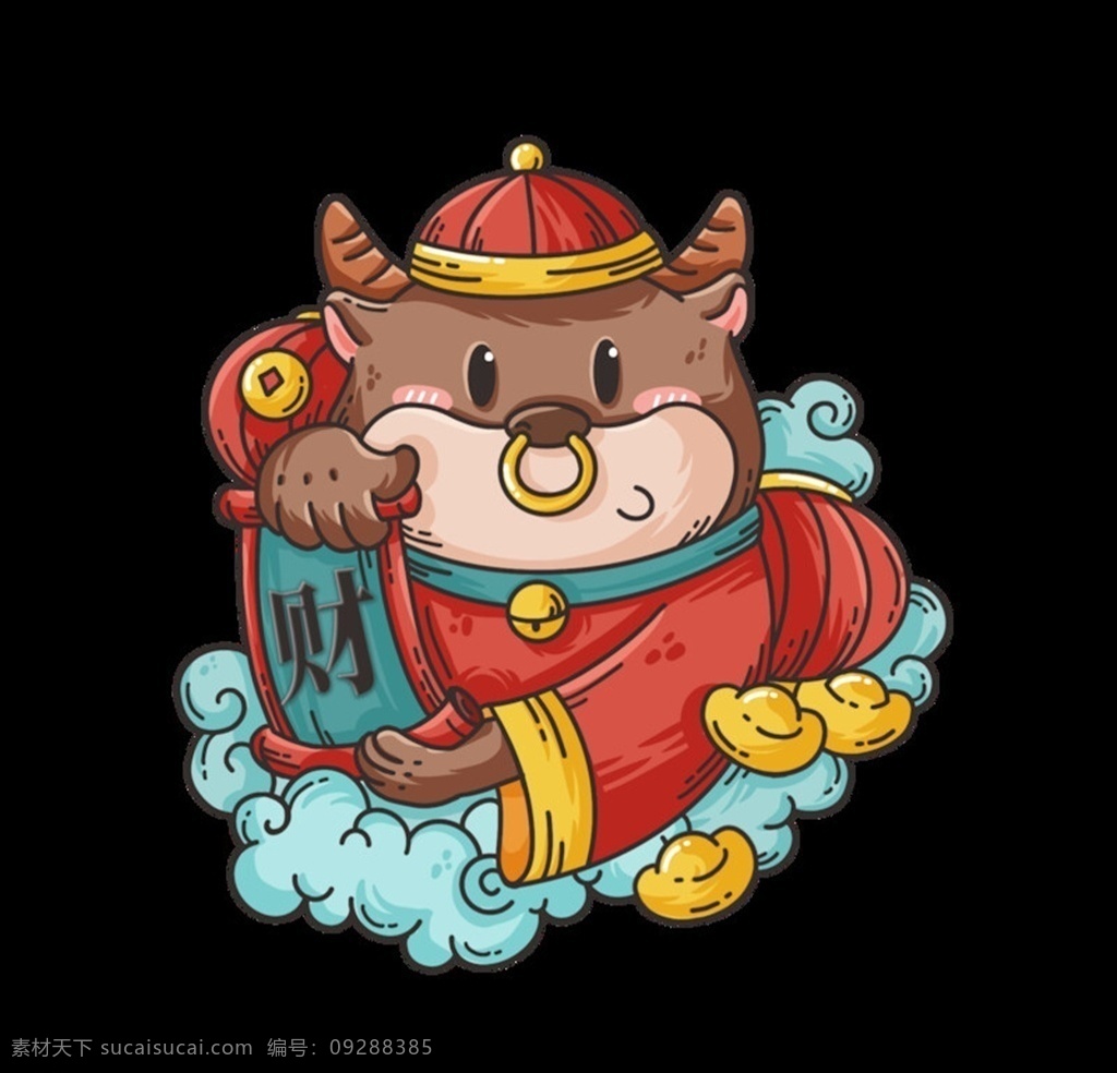 卡通 牛 形象 新春手绘 卡通牛形象 手绘牛 春节牛 牛年 2021年 新年喜庆 生肖牛 牛气冲天 鼠你最牛 新年快乐 春节装饰 牛年素材 牛年日历 牛年台历 牛年挂历 灯笼 牛年红包 牛年贺卡 中国年 牛年形象 牛吉祥物 牛年年画 插画 牛年门贴 牛年海报
