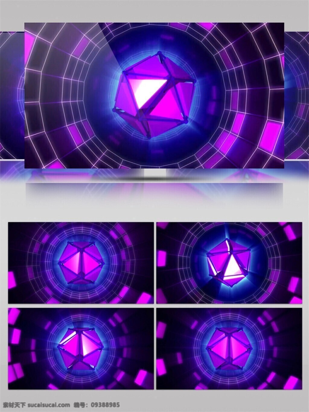 光 阵 魔法 高清 视频 炫酷魔法 紫色光阵 晚会特效 渲染灯光 华丽光转 vj灯光 vj光线 3d视频素材 特效视频素材
