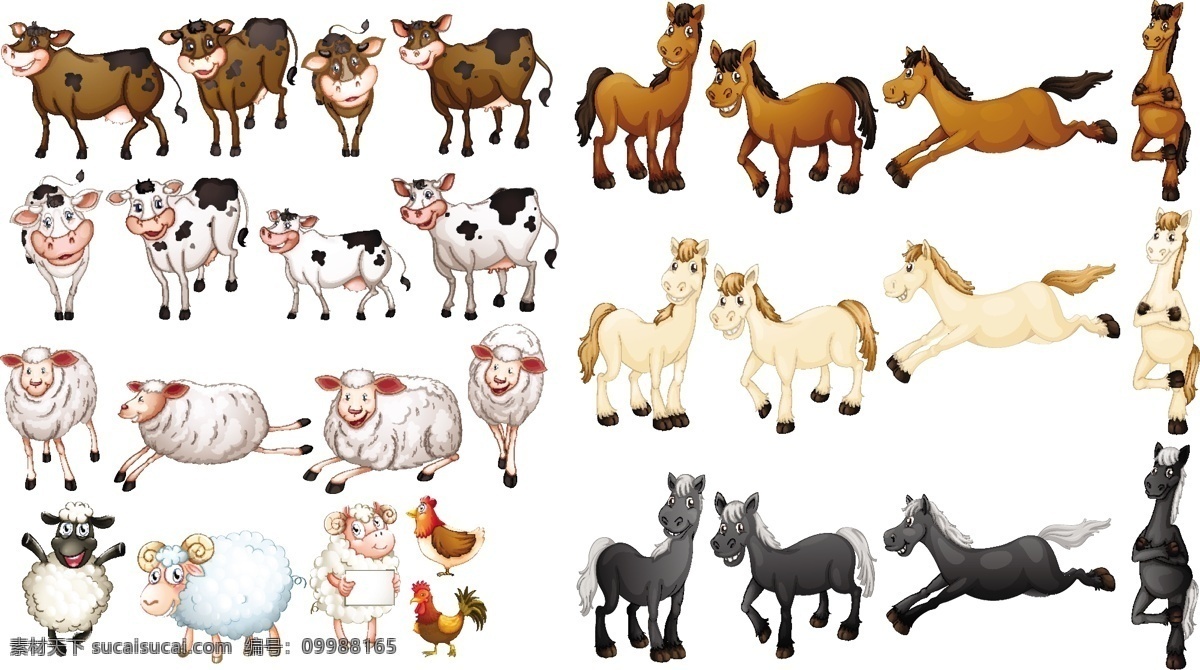动物 形态 动作 插画 牛 马 羊 卡通插画 卡通图案 奔跑的马 插图 形态各异 不同姿态的羊 奶牛插图 生活百科 矢量素材