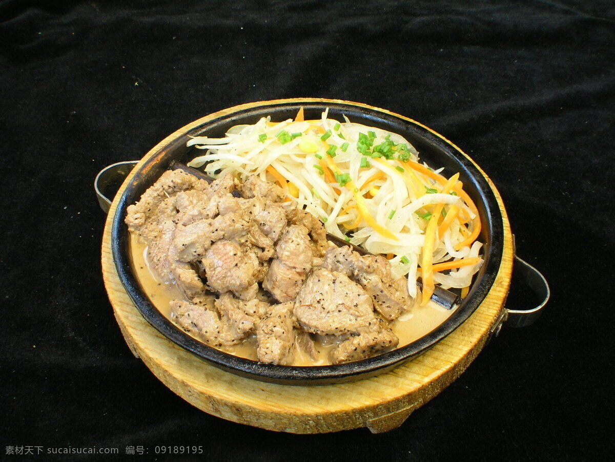 铁板 牛肉 铁板牛肉 美食 食物 菜肴 中华美食 餐饮美食