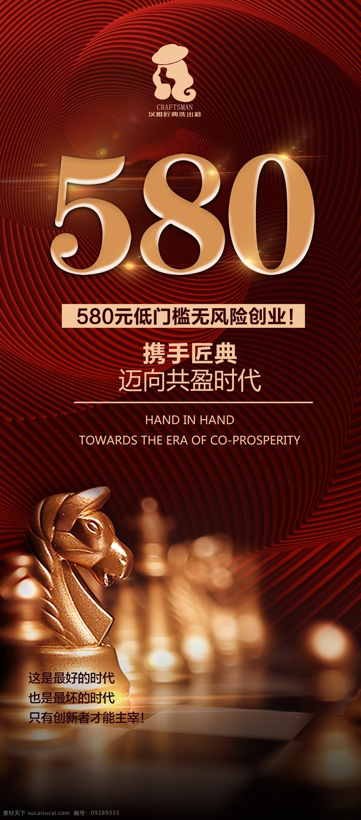 美发海报图片 美发海报 产品海报 资贰标志 草本植物标志 丝柏精华素 丝柏产品 美发美女 发型美女 美发展架 宝贝描述 洗发宝贝描述 洗发露详情页 洗发露 洗发 洗发美发 金色洗发水 金色背景描述 护发 护发美发 详情页设计 详情页素材 淘宝详情页 详情描述 淘宝 京东 淘宝界面设计 养发馆