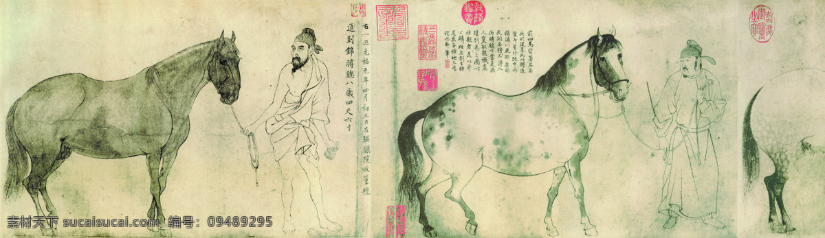 五马图 绘画 中国画 水墨 马 绘画书法 文化艺术