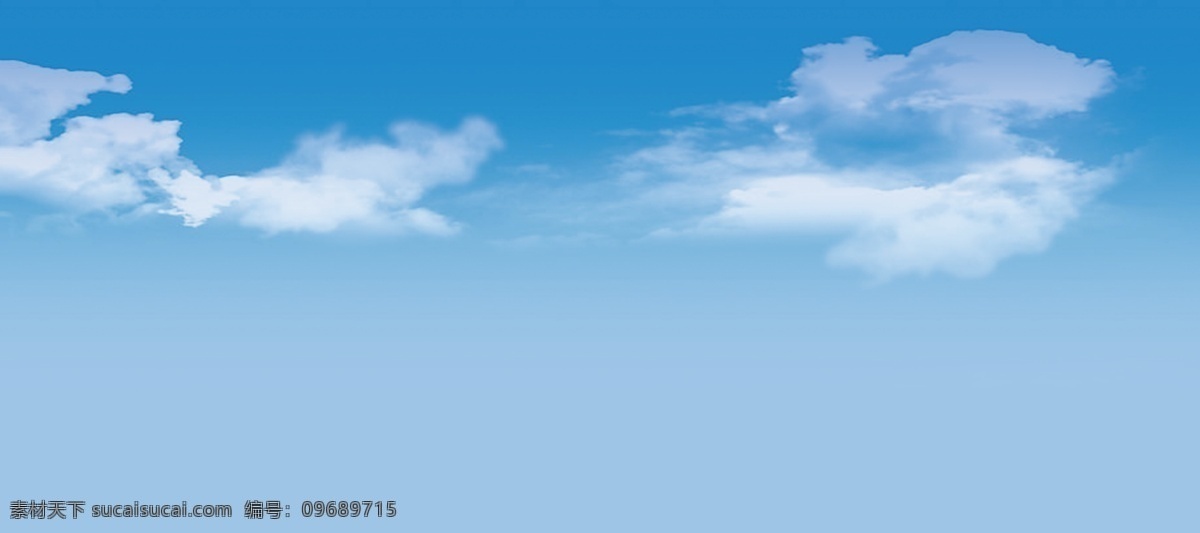 天空 天空素材下载 天空模板下载 蓝色天空 蓝色背景 天空背景 蓝色底色 天空底色 广告设计模板 源文件 分层