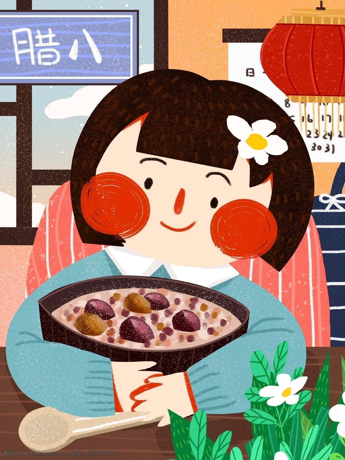 腊八节 可爱 女孩 腊八粥 简约 扁平 原创 插画 室内 灯笼 腊八 配图 微博配图 朋友圈配图 公众号配图 手机壁纸 文章配图 日历 节日