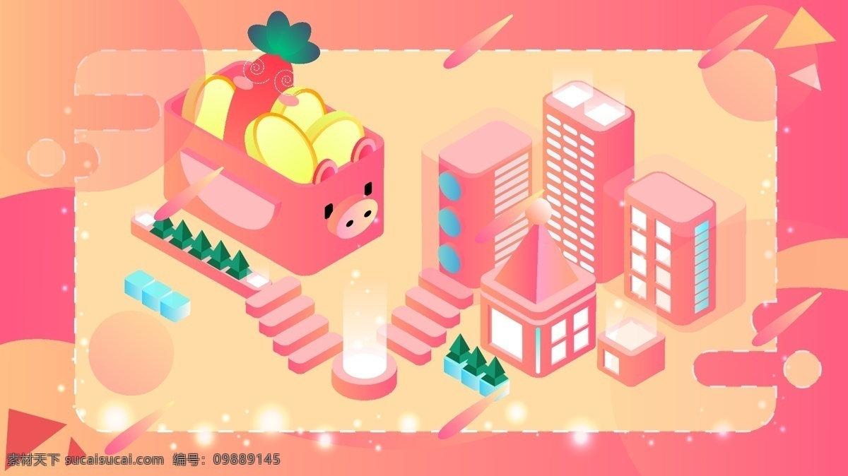 d 微 立体 可爱 卡通 小 猪 过年 矢量 插画 喜庆 光效 建筑 banner 2.5d 25d 微立体 半立体 小猪 猪年 矢量插画 节日 渐变 萝卜 金币 玩具 配图 电商 朋友圈 2019