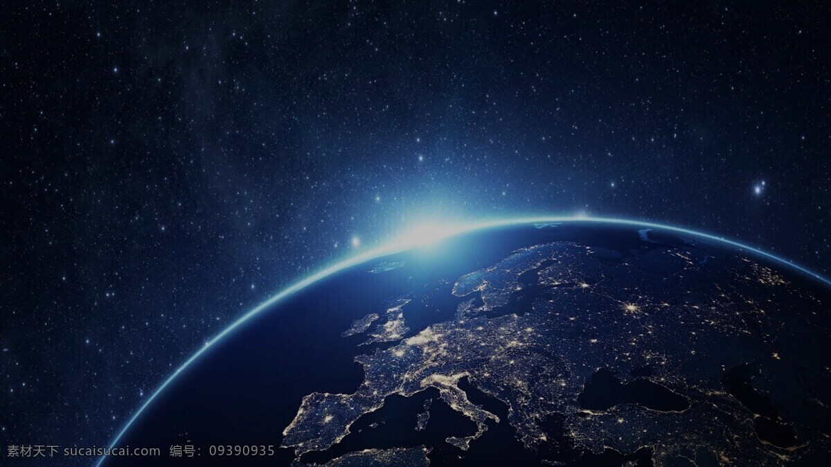 宇宙 地球 光线 背景 静物 光 图 自然景观 自然风光
