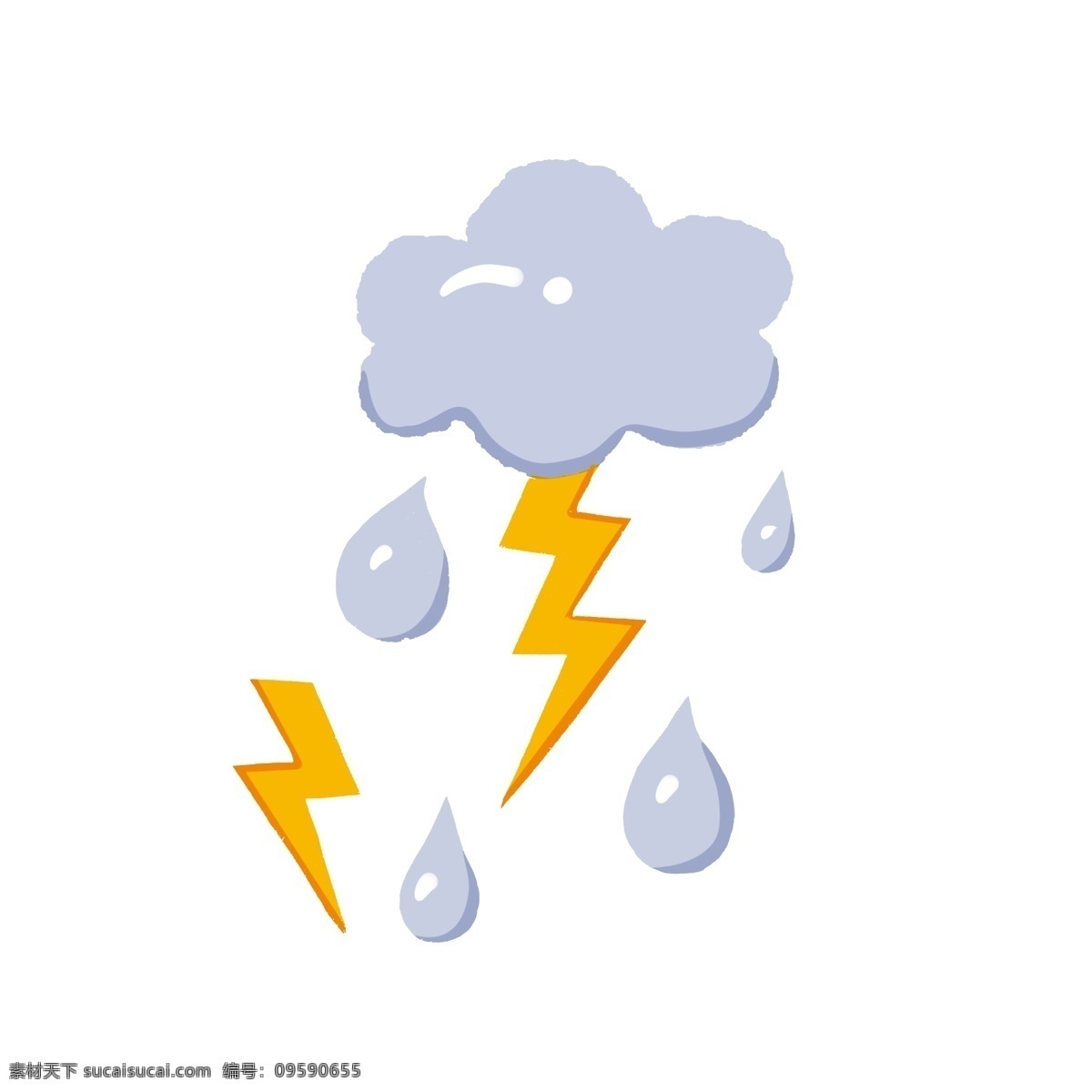 手绘 雨水 打雷 插画 云朵 下雨的云朵 黄色的闪电 雷阵雨 雨点 雷电 天气 下雨