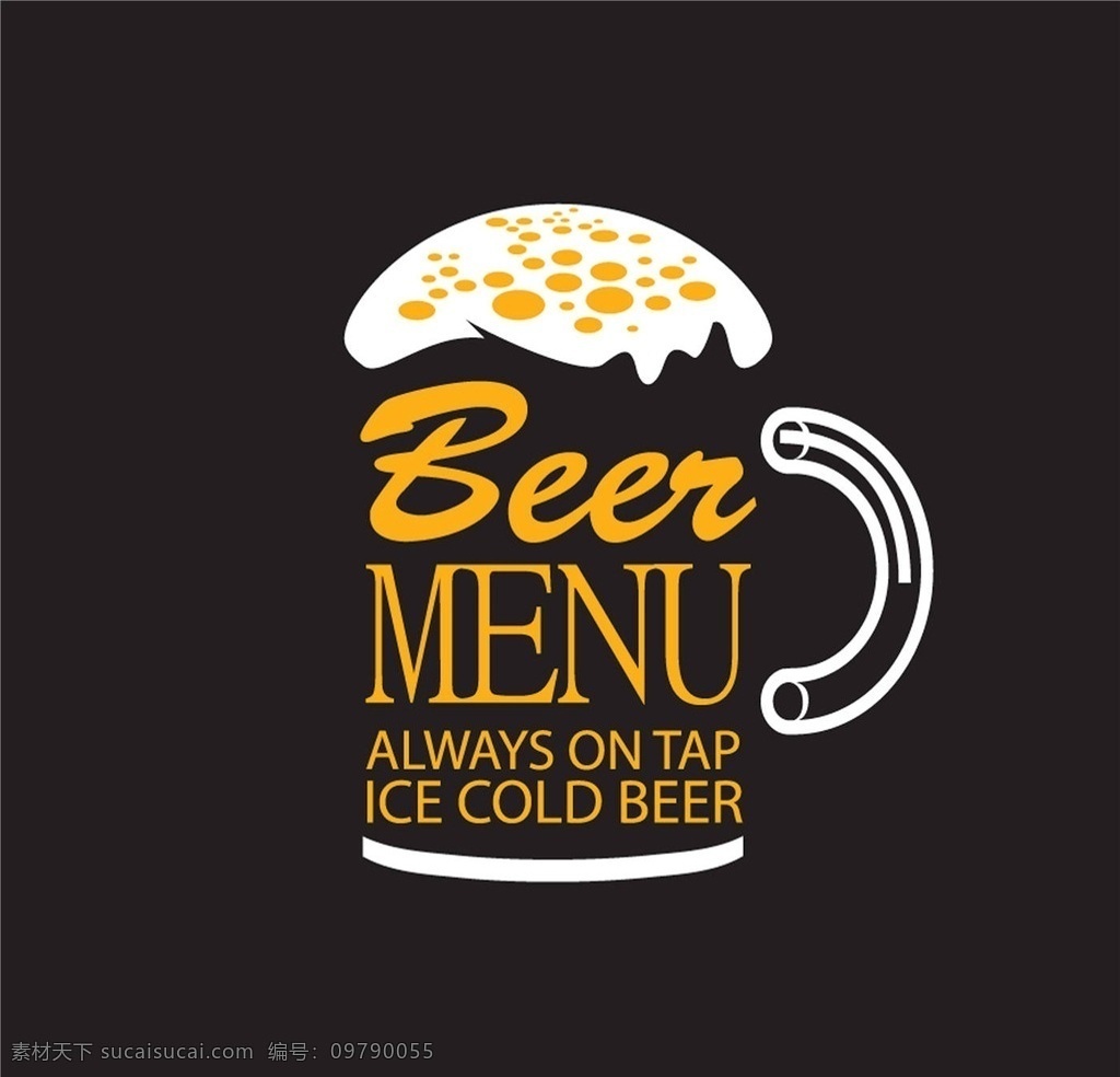 啤酒 beer 啤酒商标 啤酒标签 啤酒标志 啤酒设计 酒水 啤酒包装 小图标 小标志 图标 logo 标志 vi icon 标识 图标设计 logo设计 标志设计 标识设计 矢量设计 餐饮美食 生活百科