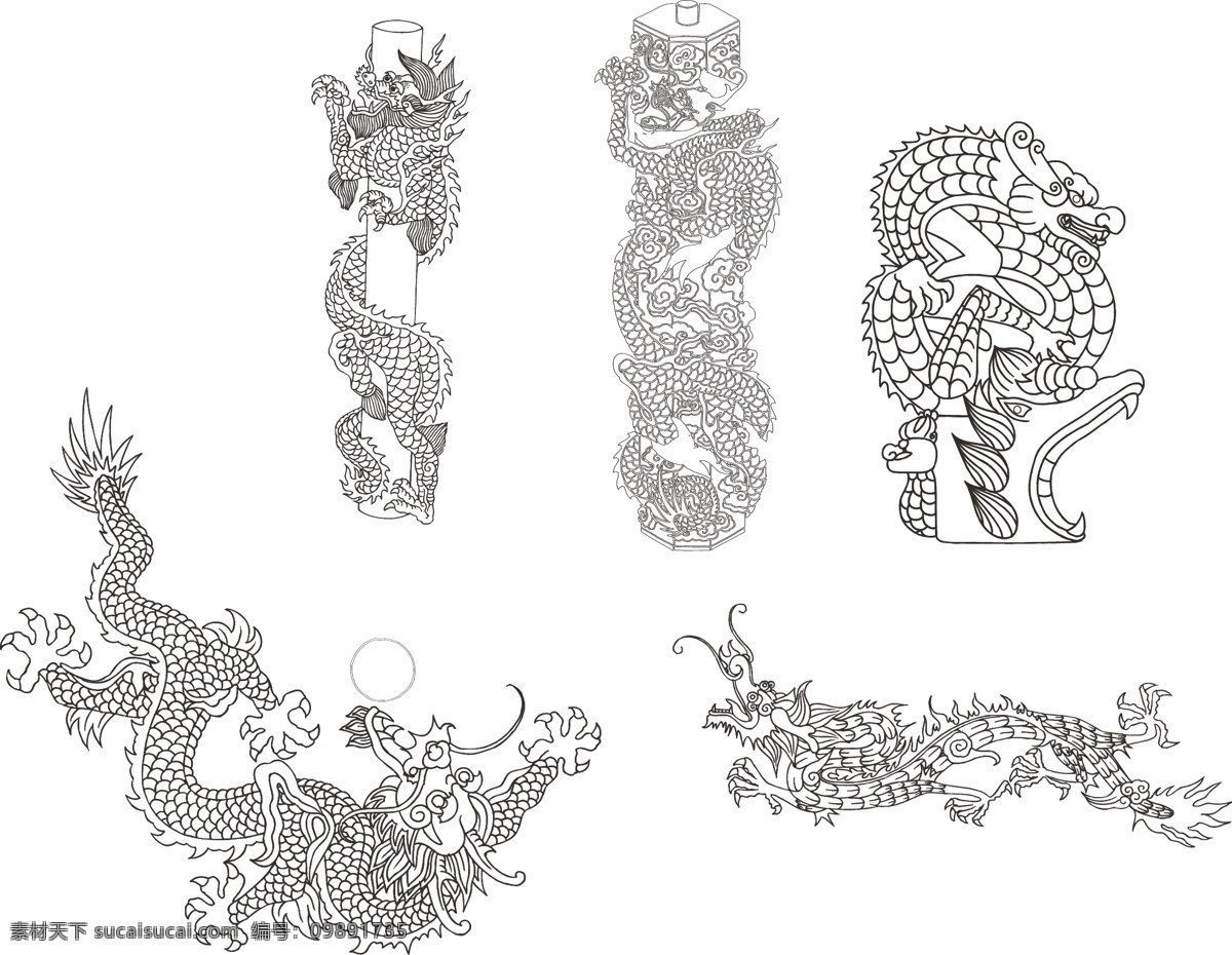 龙素描可爱 龙绕柱 龙可爱 龙矢量图 龙素描