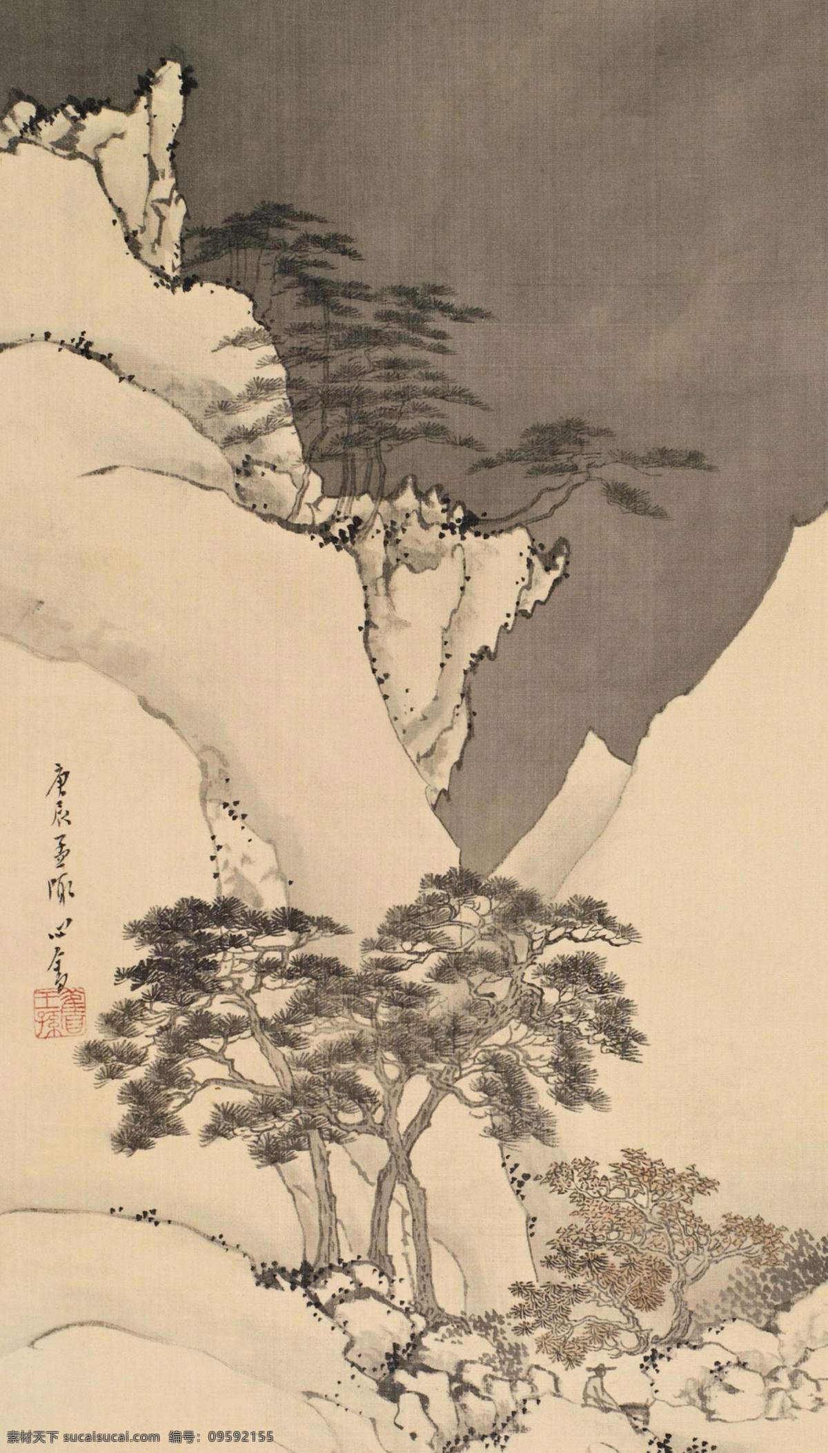 雪山行旅 国画 溥儒 雪山 行走 畅游 山水 绘画书法 文化艺术
