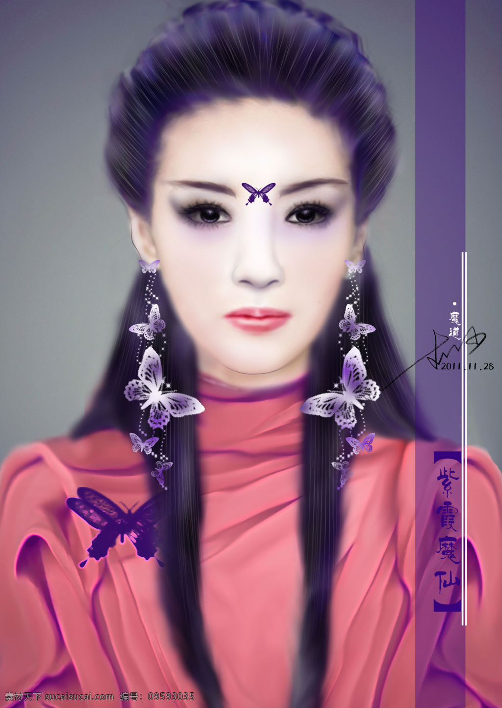 手绘 美女图片 动漫动画 动漫人物 人物插画 手绘美女 美女 设计素材 模板下载 插画集