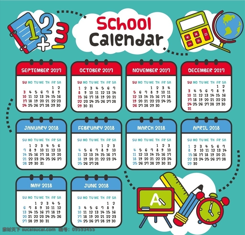 学习相关 学习用品 学习用具 办公文具 学生用品 学校用品 教学用具 课程表 学生文具 卡通设计