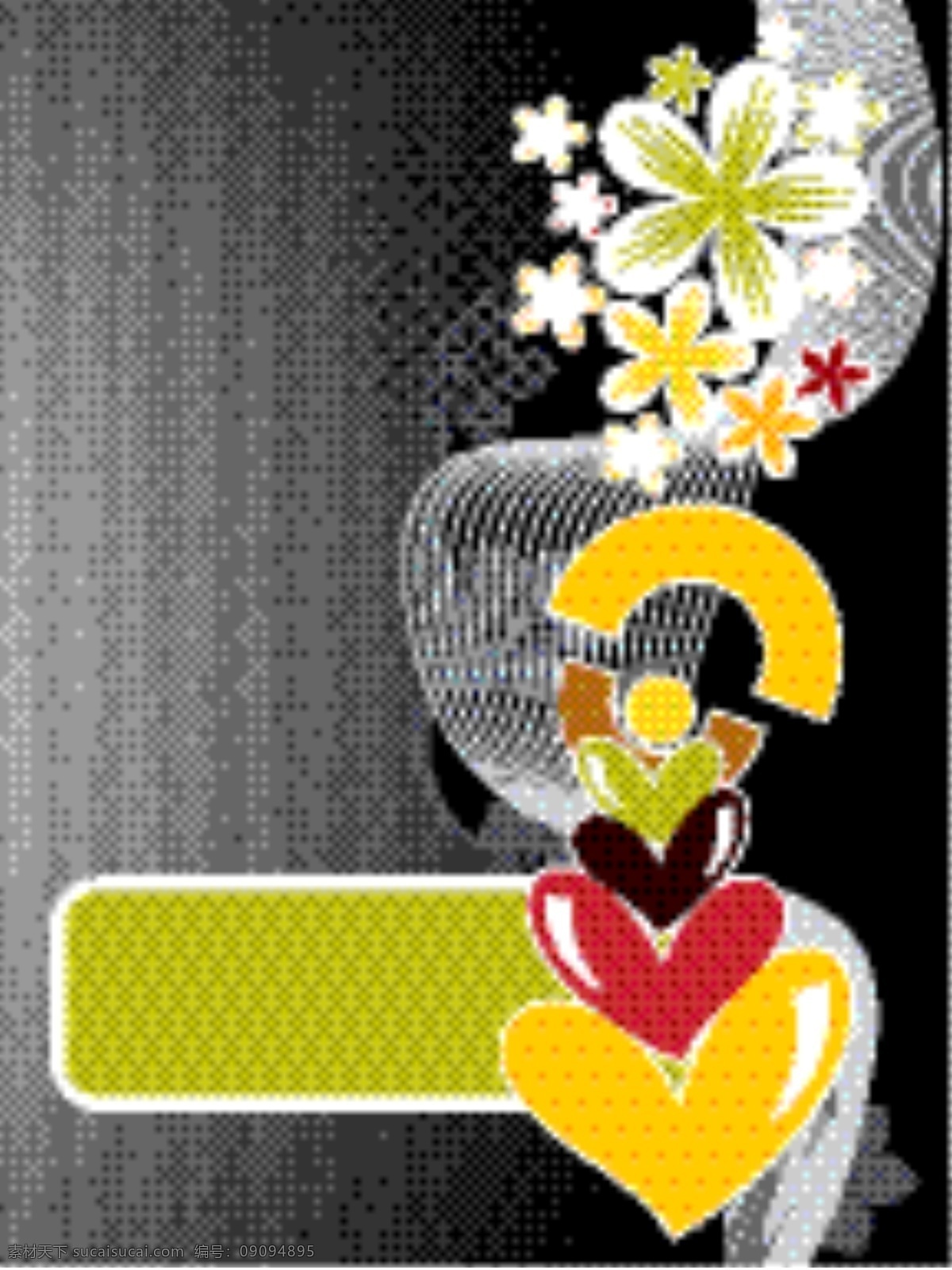 love 爱 爱情 爱心 爱意 动感线条 贺卡 红心 花卉 情人节 背景 矢量 模板下载 情人节背景 手绘 求爱 花纹 礼物 礼品 七夕 情人节海报 心 海报 卡片 心形 桃心 恋人 情人 图案心 蓝色 心电图 婚礼 婚庆 矢量素材 节日素材 情人节素材 手绘海报