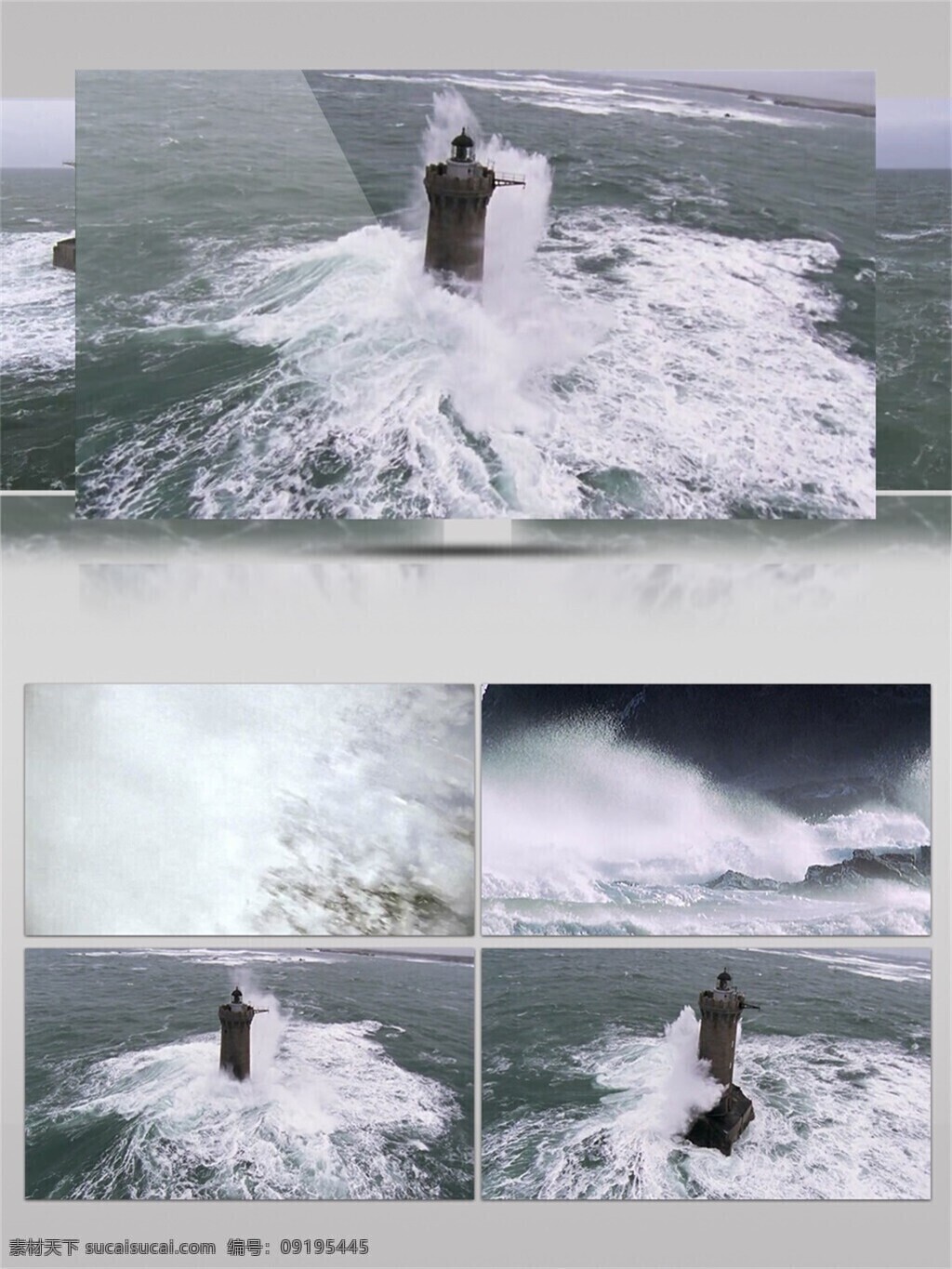 壮观 大 海浪 视频 音效 大自然 海水 视频素材 冲击 视频音效